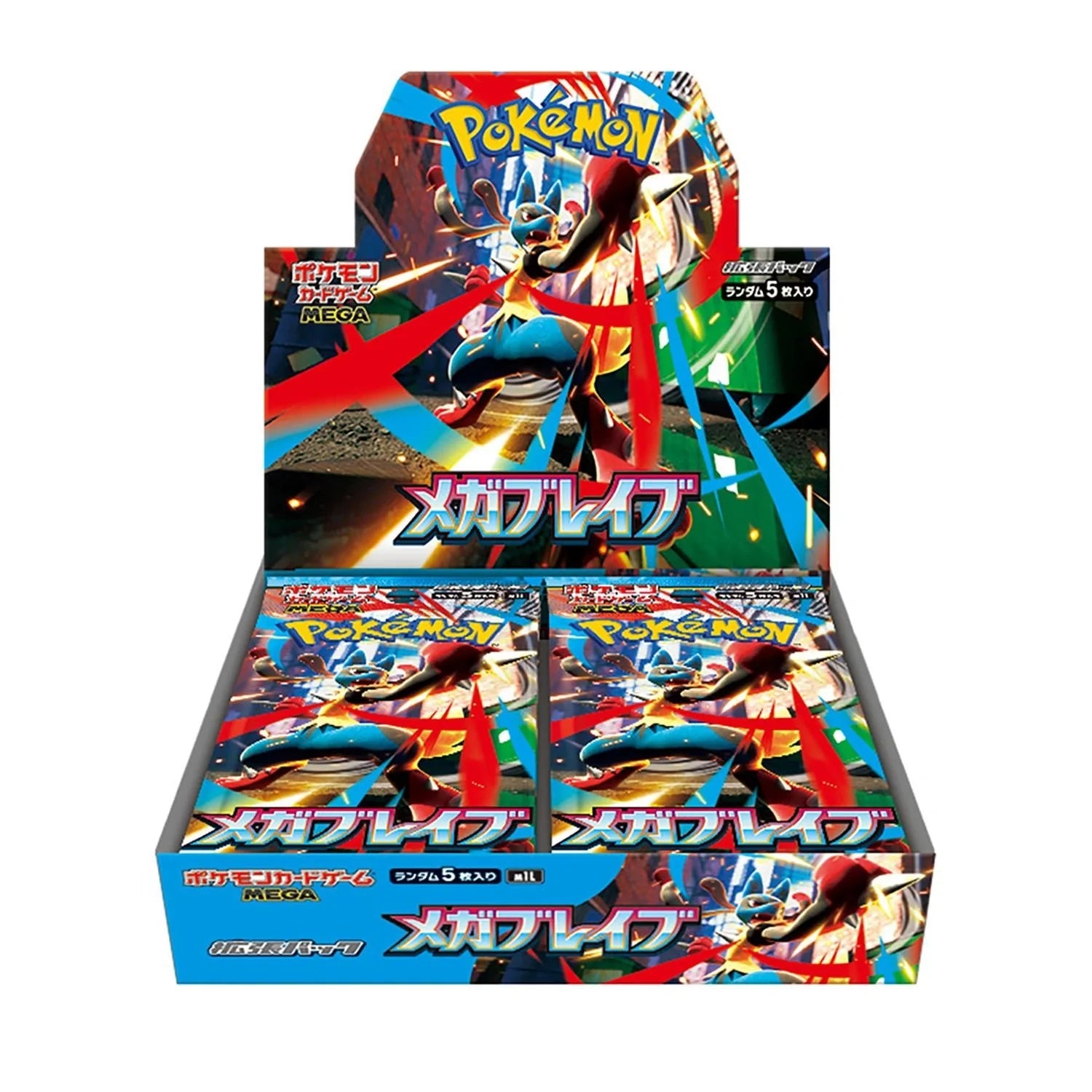 Booster Box: Mega Brave