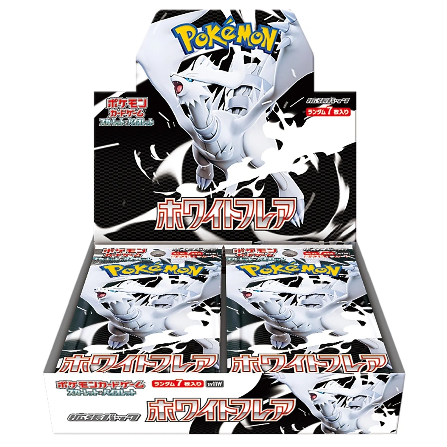 Booster Box: White Flare