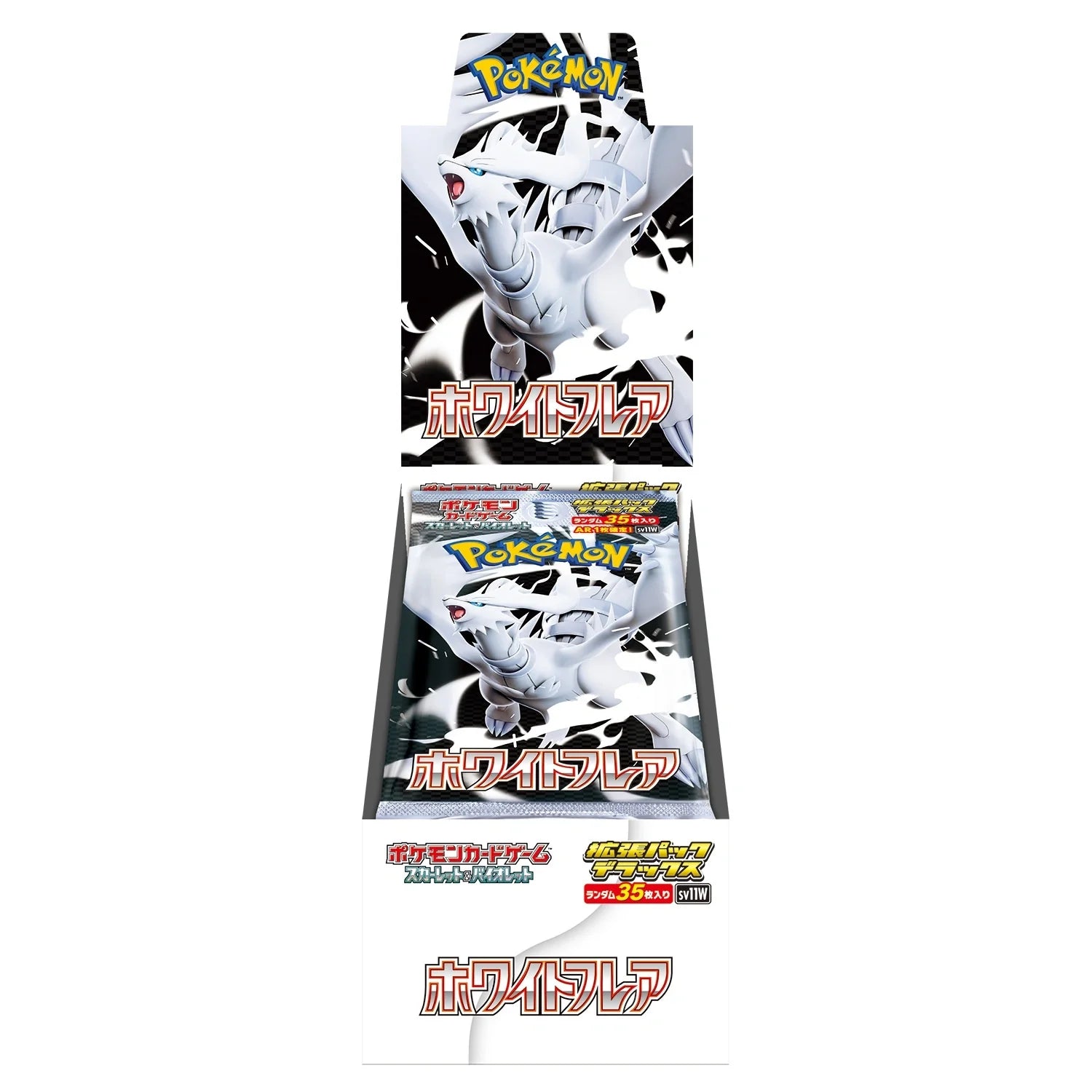 Deluxe Booster Box: White Flare
